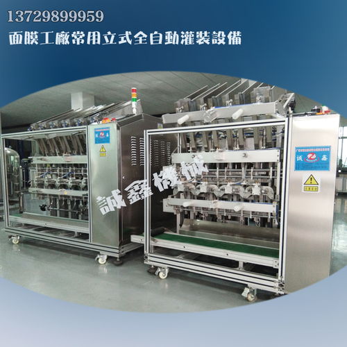 软件开发 从概念到实现的完整流程