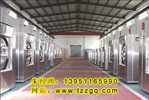 智能洗衣房设备管理系统 宾馆床单与酒店被套洗涤的全流程数字化革新